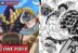 Road Gear Fourth 4 Luffy Spoiler Manga One Piece Chapter 1129