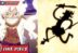 Sun God Nika Gear 5 Luffy Anime One Piece