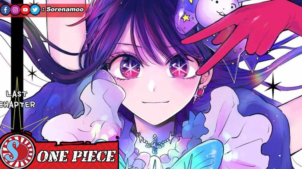 Ai Hoshino Manga Oshi no Ko Chapter 166