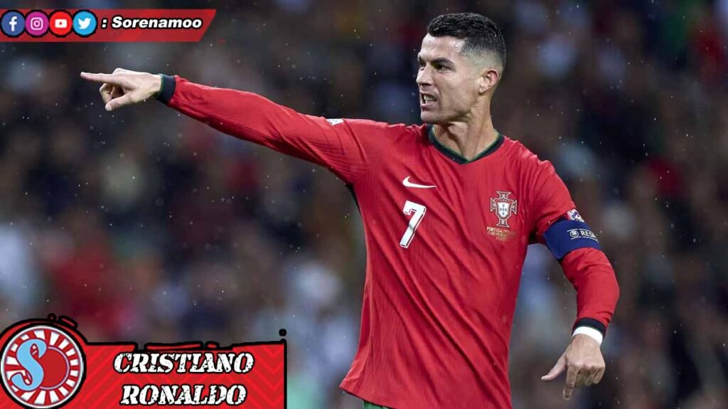 Cristiano Ronaldo