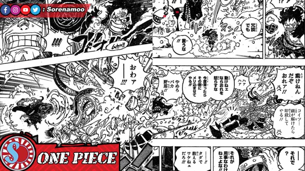 Gear 4 Luffy Loki Raw Manga One Piece Chapter 1131