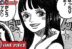 Nico Robin Raww Manga One Piece Chapter 1131 Sub Indo
