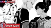 Noel Noa Isagi Yoichi Raw Manga Blue Lock Chapter 284 Sub Indo