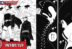 Raw Manga Boruto Two Blue Vortex 16