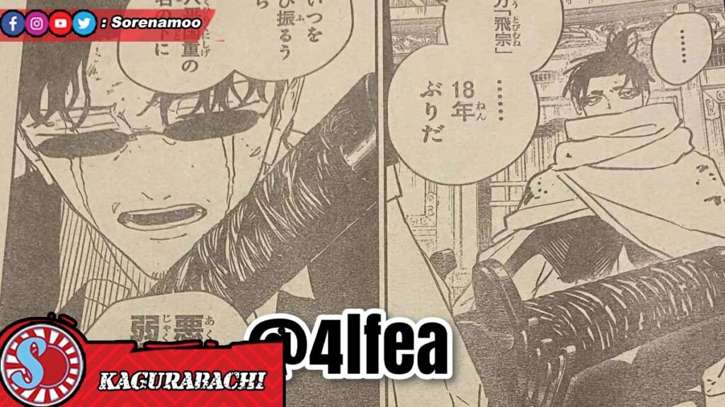Samura dan Uruha Raw Manga Kagurabachi Chapter 58 Sub Indo