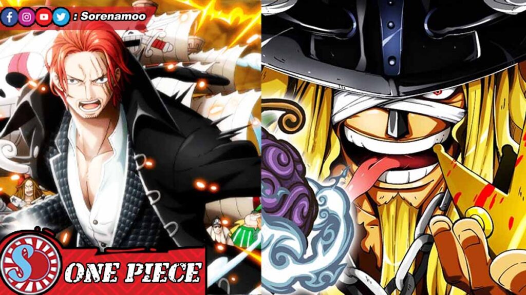 Shanks Loki Spoiler Manga One Piece Chapter 1131