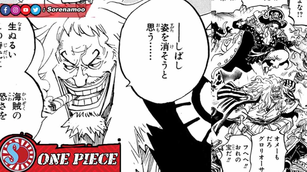 Shiki Manga One Piece 1132