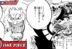 Shiki Manga One Piece 1132