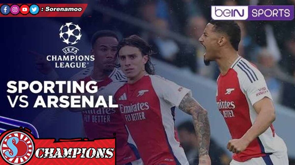 Sporting vs Arsenal