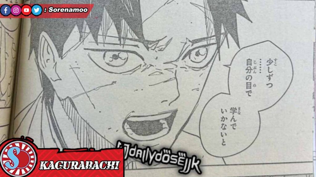 Chihiro Rokuhira Raw Manga Kagurabachi Chapter 60 Bahasa Indonesia