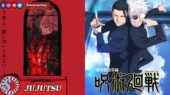 Jujutsu Kaisen Anime