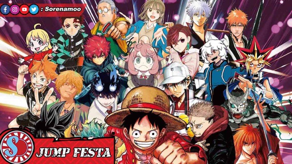 Jumpa Festa 2025