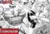 Manga Dandadan Chapter 179 Sub Indo