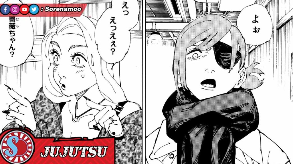 Nobara Kugisaki Raw Manga Jujutsu Kaisen Epilogue Sub Indo