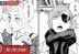 Nobara Kugisaki Raw Manga Jujutsu Kaisen Epilogue Sub Indo