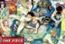 One Piece Manga Color Spread