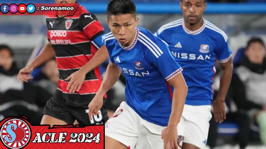 Prediksi CC Mariners vs Yokohama Marinos