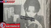 Putri Samura Raw Manga Kagurabachi Chapter 61 Sub Indo