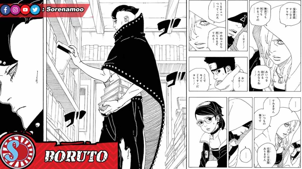 Raw Manga Boruto Two Blue Vortex Chapter 17