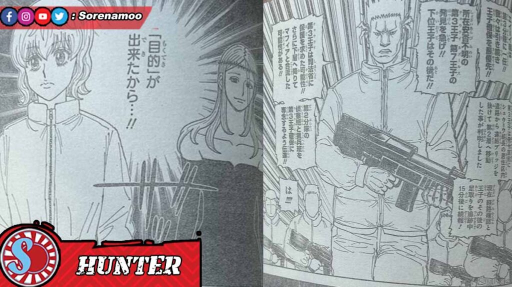 Raw Manga Hunter x Hunter Chapter 410 Bahasa Indonesia