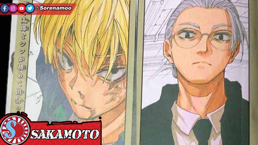 Raw Manga Sakamoto Days chapter 196 Sub Indo