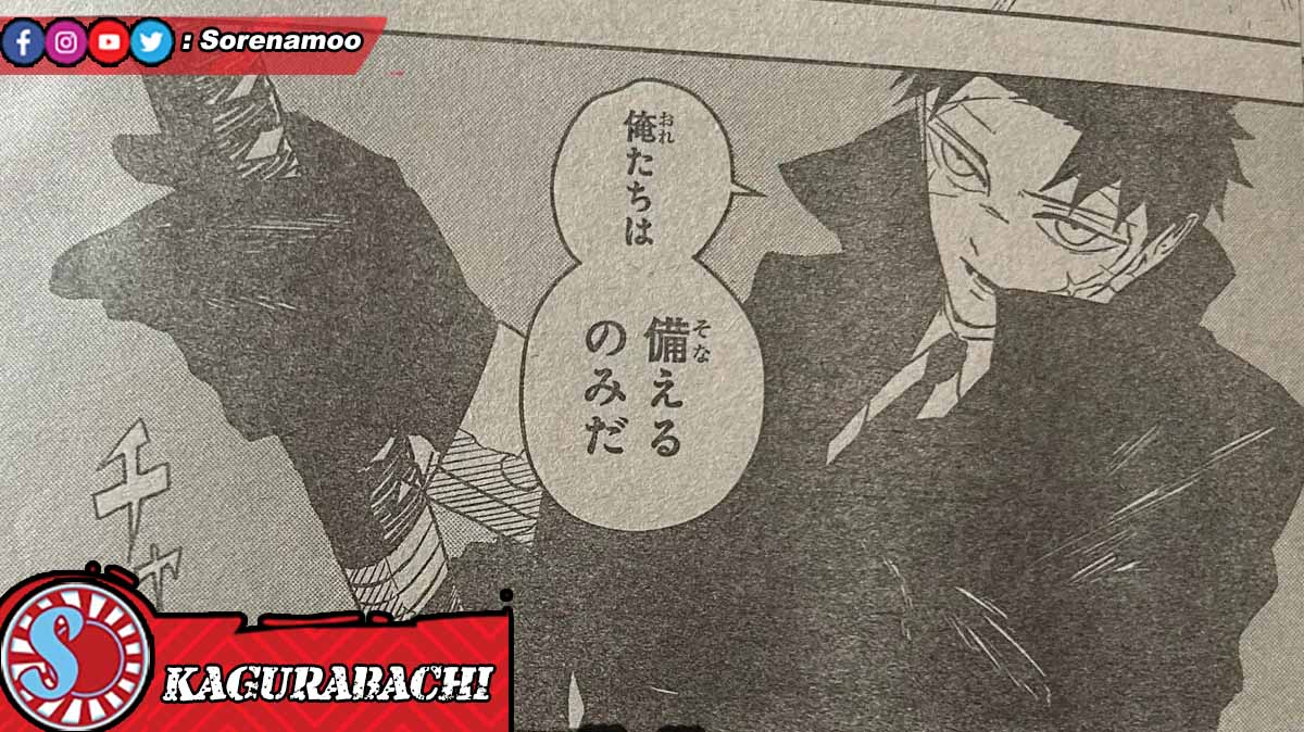 Chihiro Rokuhira Raw Manga Kagurabachi Chapter 66