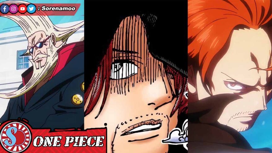 Figarland Garling Shamrock Shanks One Piece