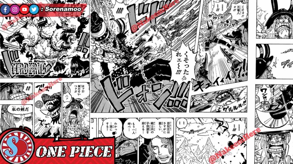 Figarland Shamrock Gunko Cerberus vs Loki Manga One Piece 1138