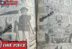 Gunko vs Loki Raw Manga One Piece Chapter 1136 Sub indo