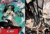 Ichi The Witch dan Kagurabachi Shonen Jump Weekly
