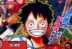Manga Shonen Jump