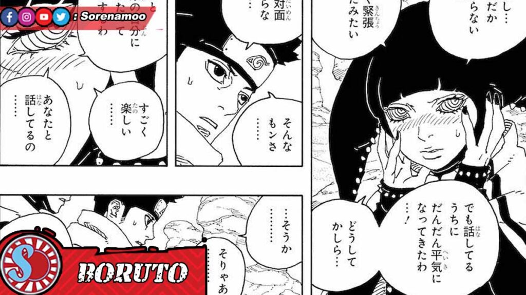 Matsuri and Konohamaru Sarutobi Manga Boruto Two Blue Vortex Chapter 18