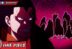 Monkey D Dragon vs Holy Knights Anime One Piece