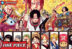 One Piece Color Spread - Spoiler Manga One Piece 1138 Sub Indo