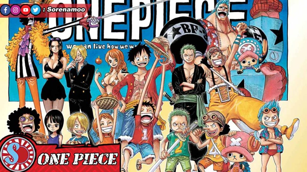 One Piece Spread Color Manga