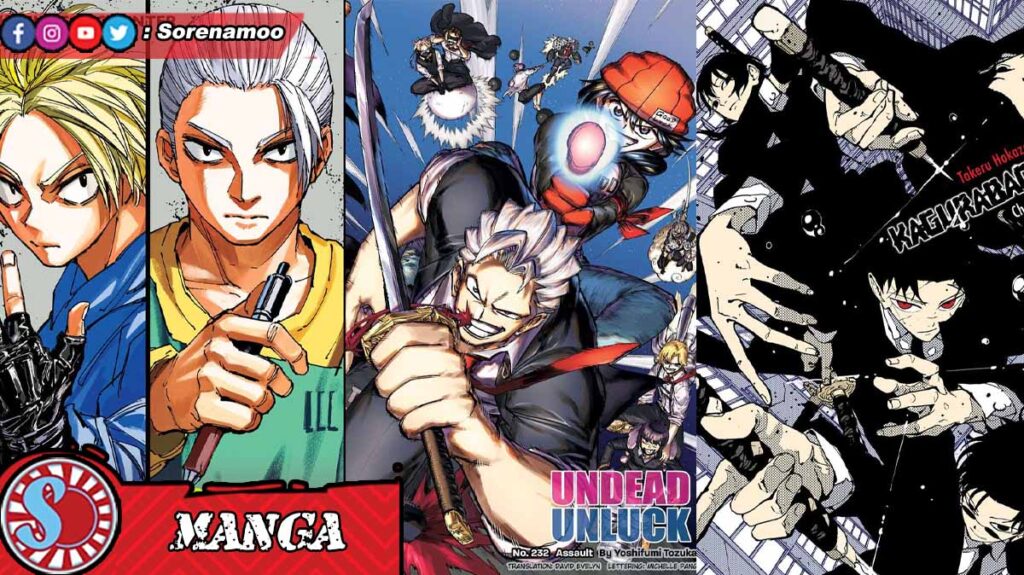 Sakamoto Days Undead Unluck Kagurabachi Manga