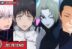 Special Grade Sorcerers Jujutsu Kaisen