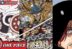 Spoiler Manga One Piece Chapter 1137 Sub indo