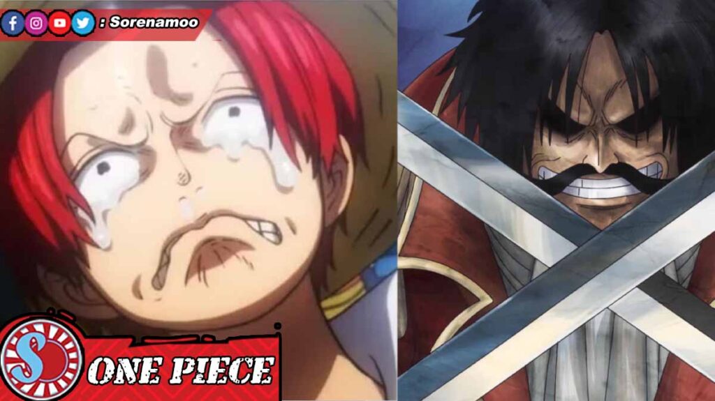 Akagami Shanks and Gol D Roger One Piece