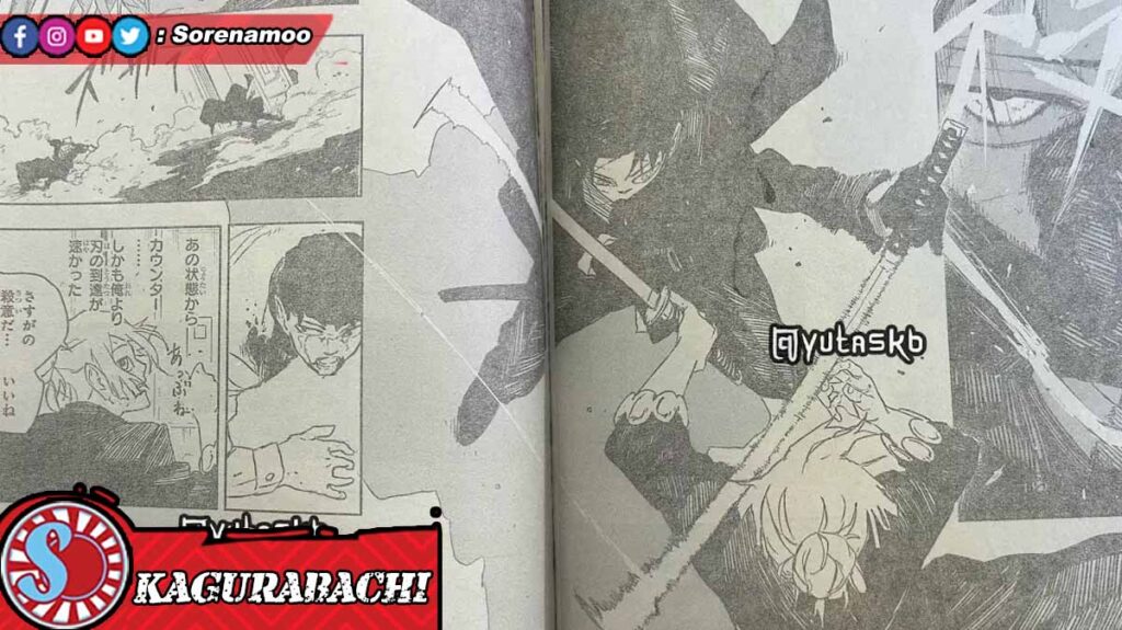 Chihiro Rokuhira vs Hiruhiko Raw Manga Kagurabachi chapter 68