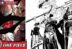 Gorosei and Holy Knights One Piece