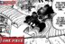 Gunko and Figarland Shamrock vs Loki Manga One Piece 1138