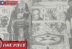 Holy Knights Raw Manga One Piece Chapter 1140