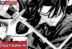 Iori Manga Kagurabachi Chapter 69
