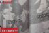 Iori Samura and Chihiro Rokuhira Raw Manga Kagurabachi 70 Sub Indo