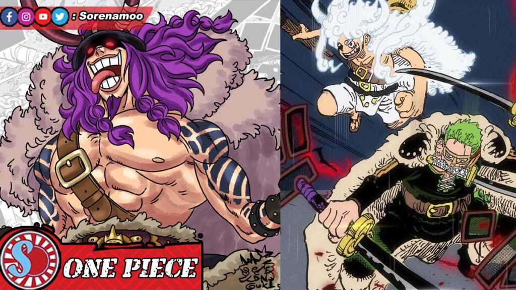 Loki Luffy and Zoro Manga One Piece