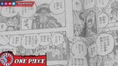 Luffy and Scopper Gaban Raw Manga One Piece 1139