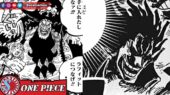 Marshall D Teach and Rocks D Xebec Manga One Piece