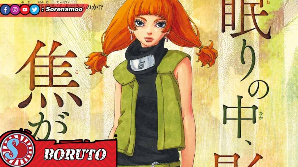 Moegi Raw Manga Boruto Two Blue Vortex Chapter 19