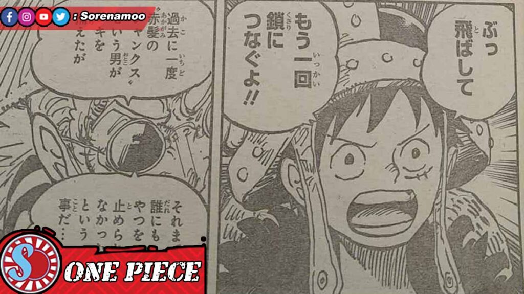 Scopper Gaban and Monkey D. Luffy Raw Manga One Piece 1139